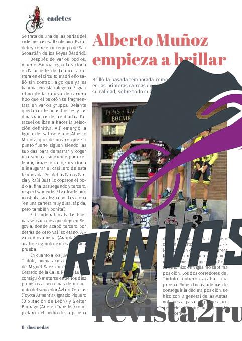 https://www.revista2ruedas.com/wp-content/uploads/2016/11/581afcdc768f8.jpg
