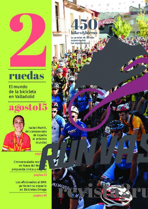 https://www.revista2ruedas.com/wp-content/uploads/2017/02/58924dd8909e6.jpg